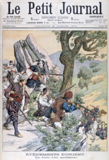 Macedonia revolt, 1903. Artist: Unknown