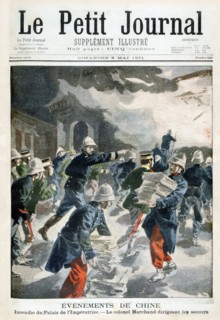 Events in China, incident at the Imperial Palace, 1901. Artist: Unknown