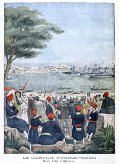 French fleet at Mytilene (Lesbos), 1901. Artist: Unknown