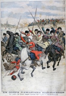 Female Siberian Cossack cavalry corps, Russo-Japanese War, 1904. Artist: Unknown