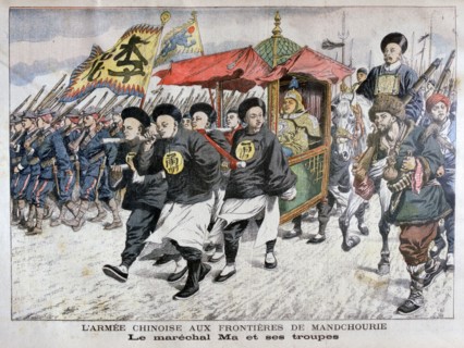 The Chinese Army led by Marshal Ma on the Manchurian border, Russo-Japanese War, 1904. Artist: Unknown
