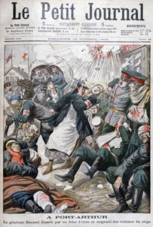 Siege of Port Arthur, Russo-Japanese-War, 1904. Artist: Unknown