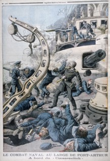 Explosion on board the Russian battleship 'Tsesarevich', Battle of the Yellow Sea, 10th August 1904. Artist: Unknown