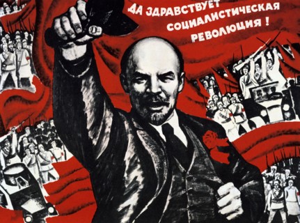 Russian Communist Party poster, 20th century. Artist: Unknown