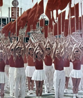 'Fete of the Youth', 1950. Artist: Unknown