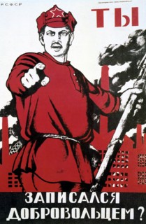'Have You Volunteered?', 1929.  Artist: Dmitriy Stakhievich Moor