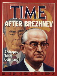 Time, 1982. Artist: Unknown