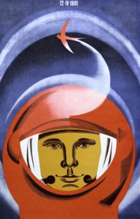 'Yuri Gagarin', 1971. Artist: Unknown