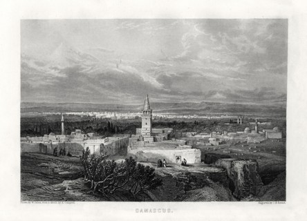 'Damascus', Syria, 19th century. Artist: J H Kernot