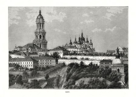 Kiev, Ukraine, 1879. Artist: Taylor
