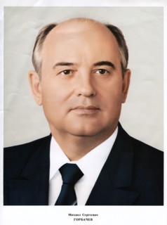 Mikhail Gorbachev, leader of the Soviet Union, 1985. Artist: Unknown
