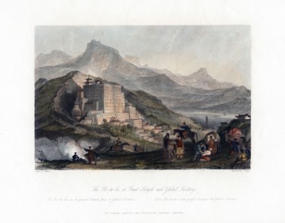 'The Poo Ta La, or Great Temple near Zhehol, Tartary', China, c1840.Artist: James Tingle