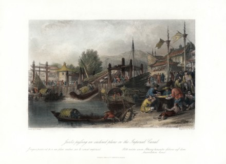 'Junks Passing an Inclined Plane on the Imperial Canal', China, c1840.Artist: W Floyd