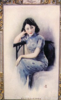 Shanghai advertising poster, c1930s. Artist: Unknown