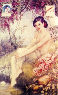 Shanghai advertising poster, c1930s. Artist: Unknown