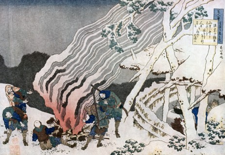 Hunters by a fire in the snow, c1835.Artist: Hokusai