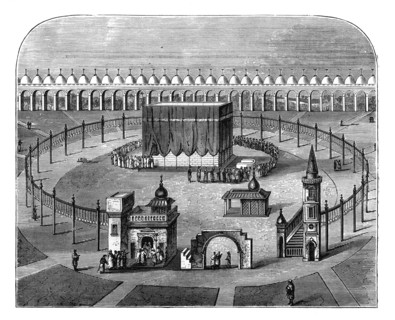 The Kaaba, Mecca, Saudi Arabia, c1890. Artist: Unknown