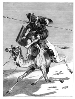 'A Moorish warrior', c1890. Artist: Unknown