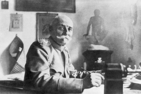 King Peter I of Serbia, July 1914. Artist: Unknown