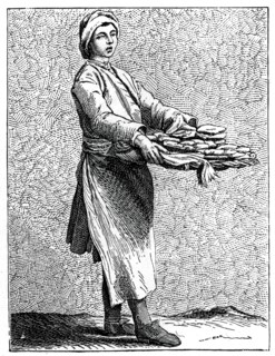 All Hot!  All Hot!, 1737-1742.Artist: Bouchardon