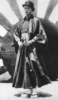 The Prince of Wales in Japanese costume, Japan, 1922. Artist: Unknown