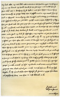 Letter from Anne Boleyn to Cardinal Wolsey, c1528.Artist: Anne Boleyn