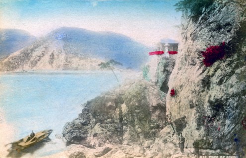 Tono, Japan. Artist: Unknown