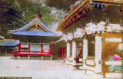 The Yomeimon Gate of Tosho-gu Shrine, Nikko, Japan. Artist: Unknown