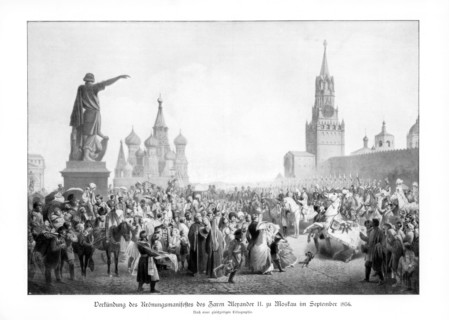 Czar Alexander II, Moscow, (september 1856), 1900. Artist: Unknown
