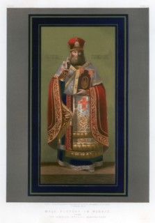 'Wall Picture in Mosaic', 19th century.Artist: John Burley Waring