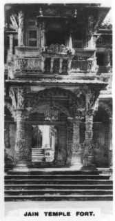 Jain temple fort, Ahmedabad, India, c1925. Artist: Unknown