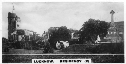 The Residency, Lucknow, Uttar Pradesh, India, c1925. Artist: Unknown