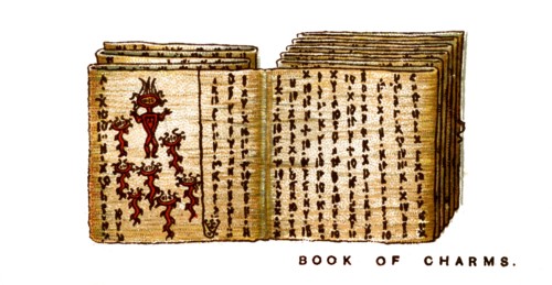 Book of Charms, 1923. Artist: Unknown
