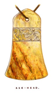Axe-Head, 1923. Artist: Unknown
