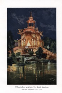 The Palais Lumineux (Luminous Palace), Paris Universal Exposition, 1900.Artist: Ewald Thiel