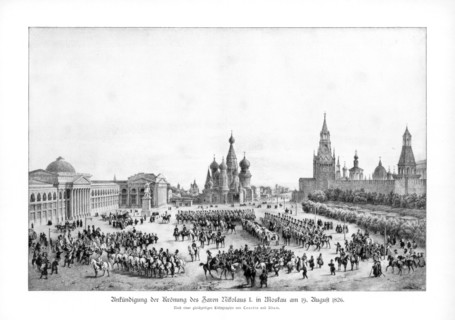 Tsar Nicholas I of Russia in Moscow, 19 August 1826 (1900). Artist: Unknown