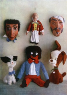 'Grotesque Toys', 19th century. Artist: Unknown