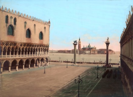 St Mark's Square, Venice. Artist: Unknown