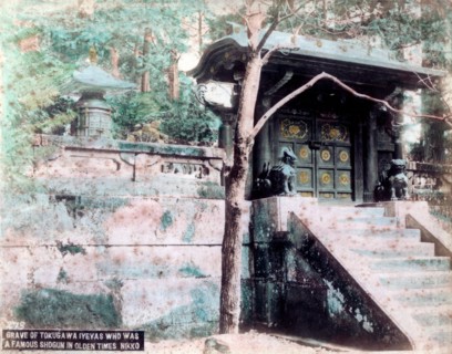 Grave of Tokugawa Ieyasu, a famous shogun, Nikko, Japan. Artist: Unknown