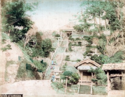 Katase at Kamakura, Japan. Artist: Unknown