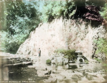 The Tamadare Falls, Yumoto, Hakone, Japan. Artist: Unknown