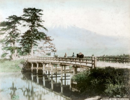 Fujiyama from Yoshiwara, Japan. Artist: Unknown