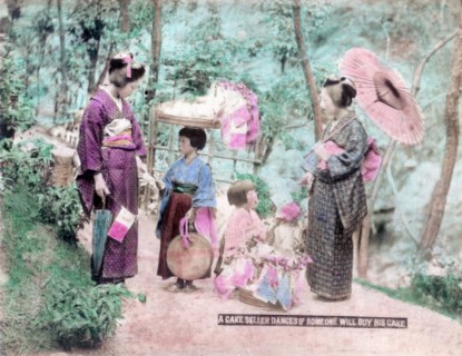 A cake seller dances if someone will buy his cake, Japan. Artist: Unknown