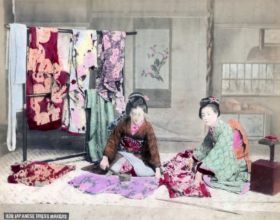Japanese dressmakers. Artist: Unknown