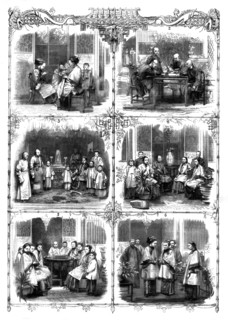 Domestic Life in China, 1861.Artist: W Thomas
