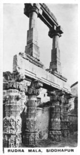 Rudra Mala, Siddhapur, India, c1925. Artist: Unknown