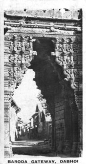 Baroda Gateway, Dabhoi, Gujarat, India, c1925. Artist: Unknown