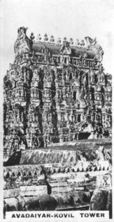 Avadaiyar-Kovil tower, Avadaiyarkovil, Tamil Nadu, India, c1925. Artist: Unknown