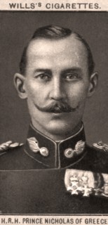 H.R.H Prince Nicholas of Greece, 1908.Artist: WD & HO Wills