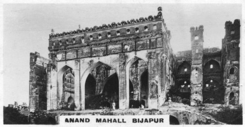 Anand Mahall, Bijapur, Karnataka, India, c1925. Artist: Unknown